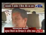 Uttarakhand Crisis: Congress claims victory in Uttarakhand floor test