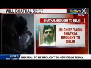 NewsX : Hyderabad police to question Yasin Bhatkal