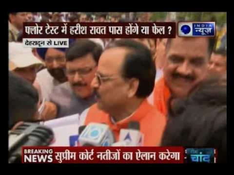 Uttarakhand Crisis: Will Harish Rawat win the trust vote or not?