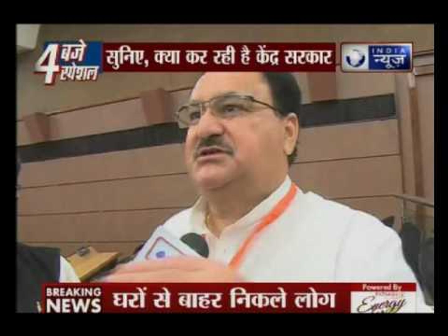 Union Health Minister JP Nadda speaks exclusively to India News