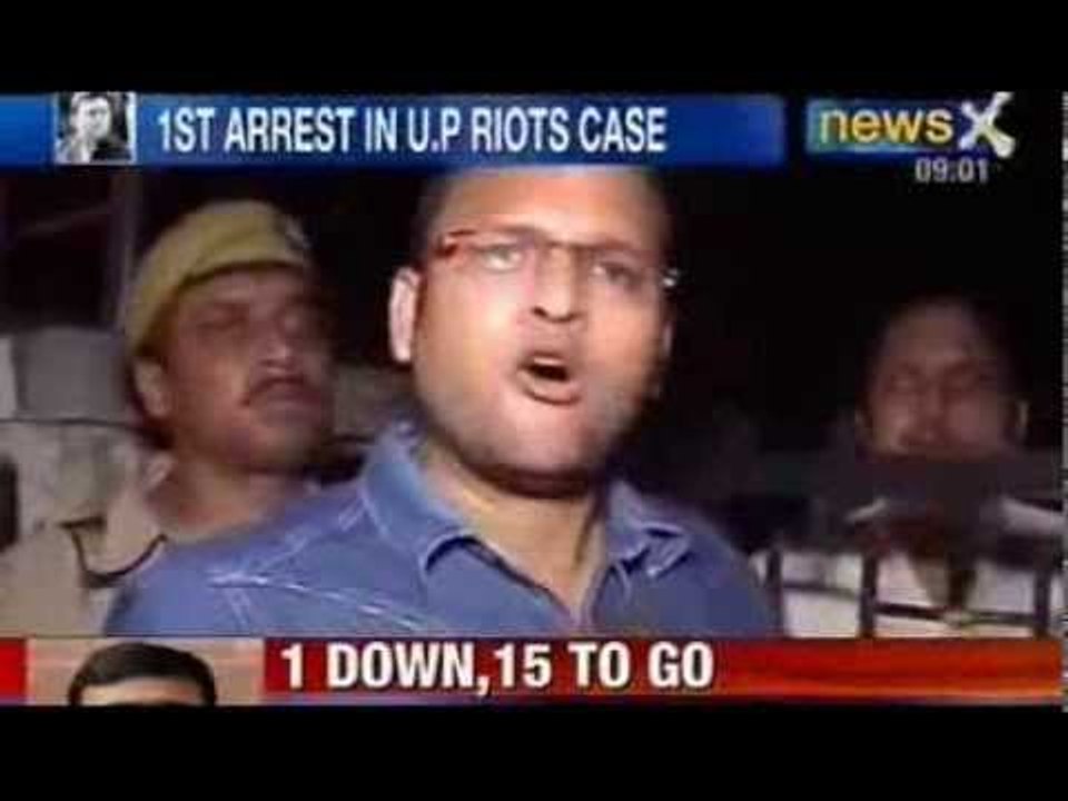 Muzaffarnagar Riots : BJP MLA Suresh Rana goes...