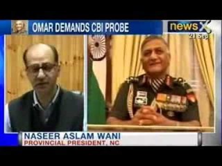 NewsX: Indian Army Secret military intelligence unit scandal - PM might order CBI probe