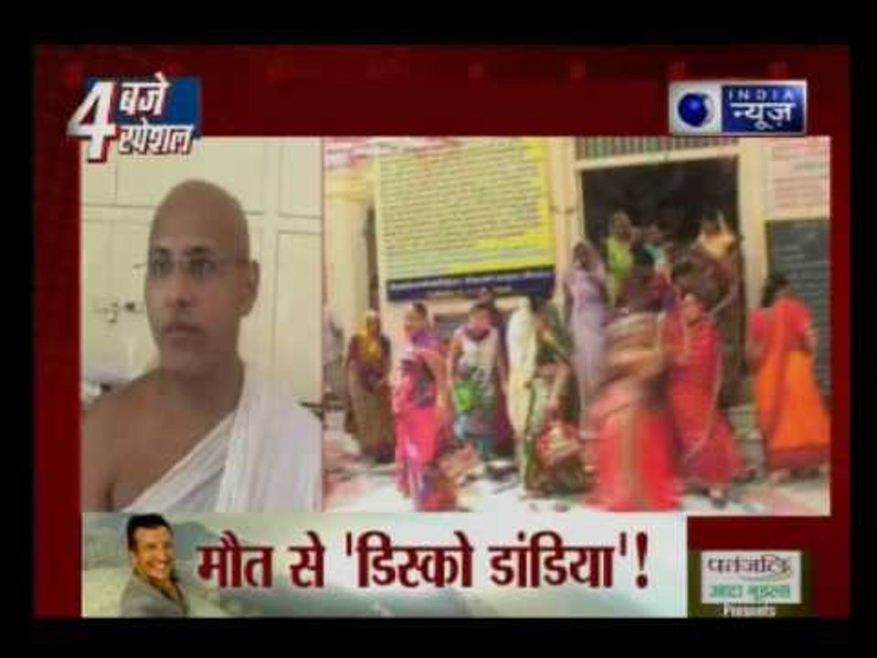 Jain Temple in Ujjain bans entry of girls wearing jeans and skirts