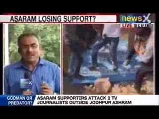 Journalists Attacked brutally, Chief Minister Ashok Gehlot assures action