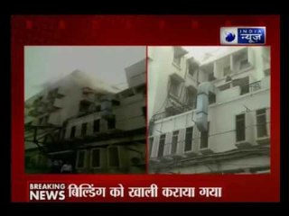 Massive fire breaks out at The Times of India building in Delhi