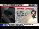 NewsX : Yasin Bhatkal confesses role in the Varanasi and Hyderabad blasts