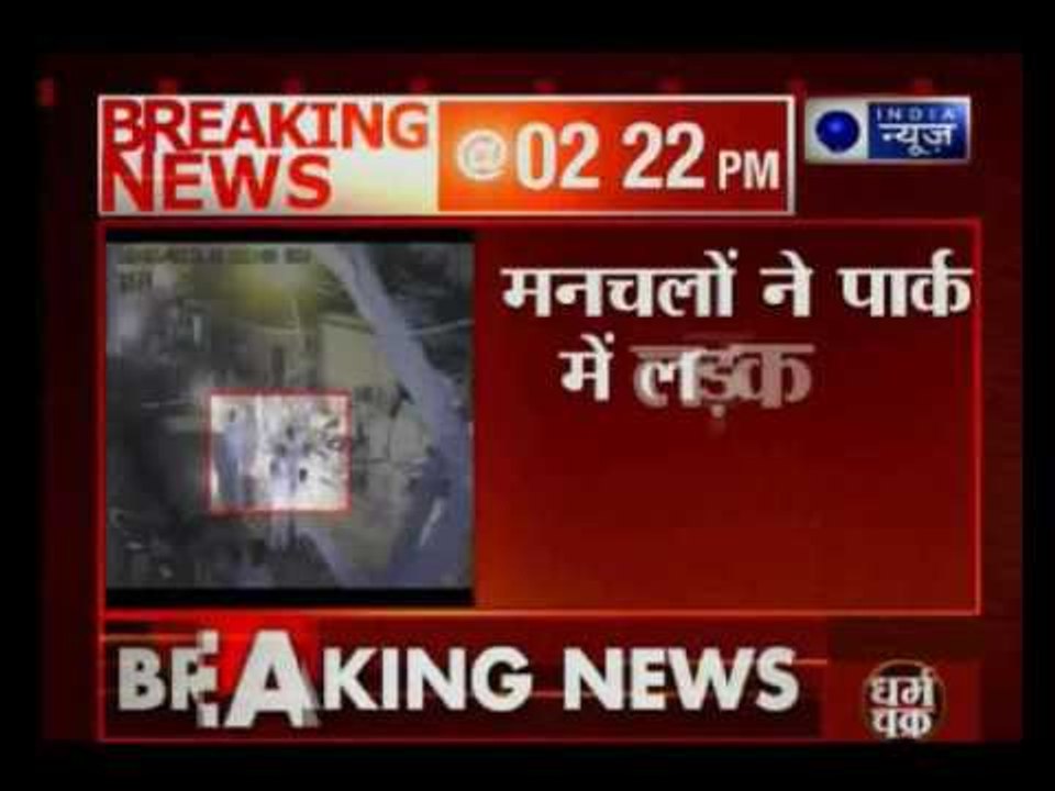 Anand Parbat eve teasing case Delh