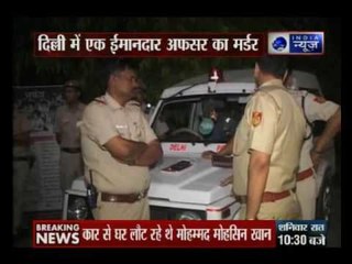 Legal adviser of NDMC shot dead in Jamia Nagar