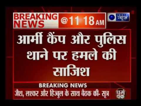 ISI meeting with Terrorist Organisations