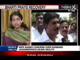Telangana issue : Doctors forcibly break Jagan Mohan Reddy's fast