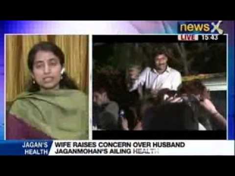 News X: Wife raises concern over husband Jaganmohan's ailing health