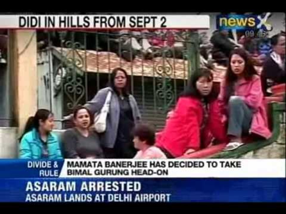 News X: Trinamool Chairperson Mamata Banerjee to visit Darjeeling, people asked to stay indoors