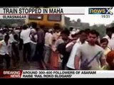 Asaram bapu scandal: Asaram's supporters stop train in Ulhasnagar, Maharashtra