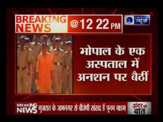 Simhastha Kumbh: Sadhvi Pragya begins fast unto death