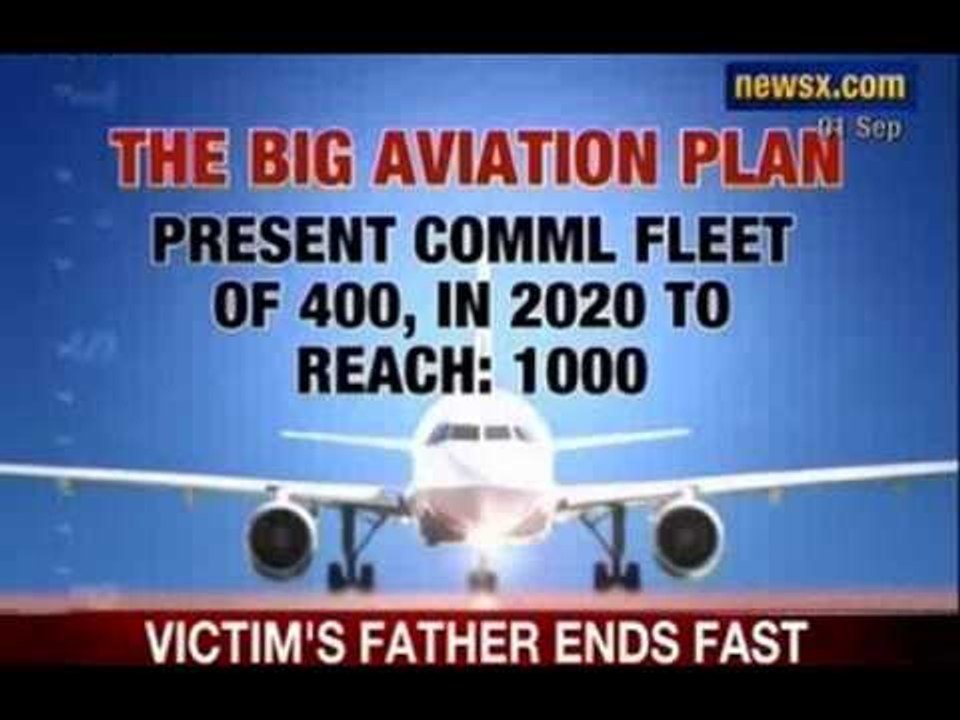 NewX: Govt. to set-up 51 new low-cost Airports to Increase Air Connectivity