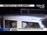 Asaram bapu scandal: Jodhpur police finally arrests Asaram from Jodhpur Ashram