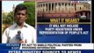 NewsX: RTI act to shield to political parties from providing information