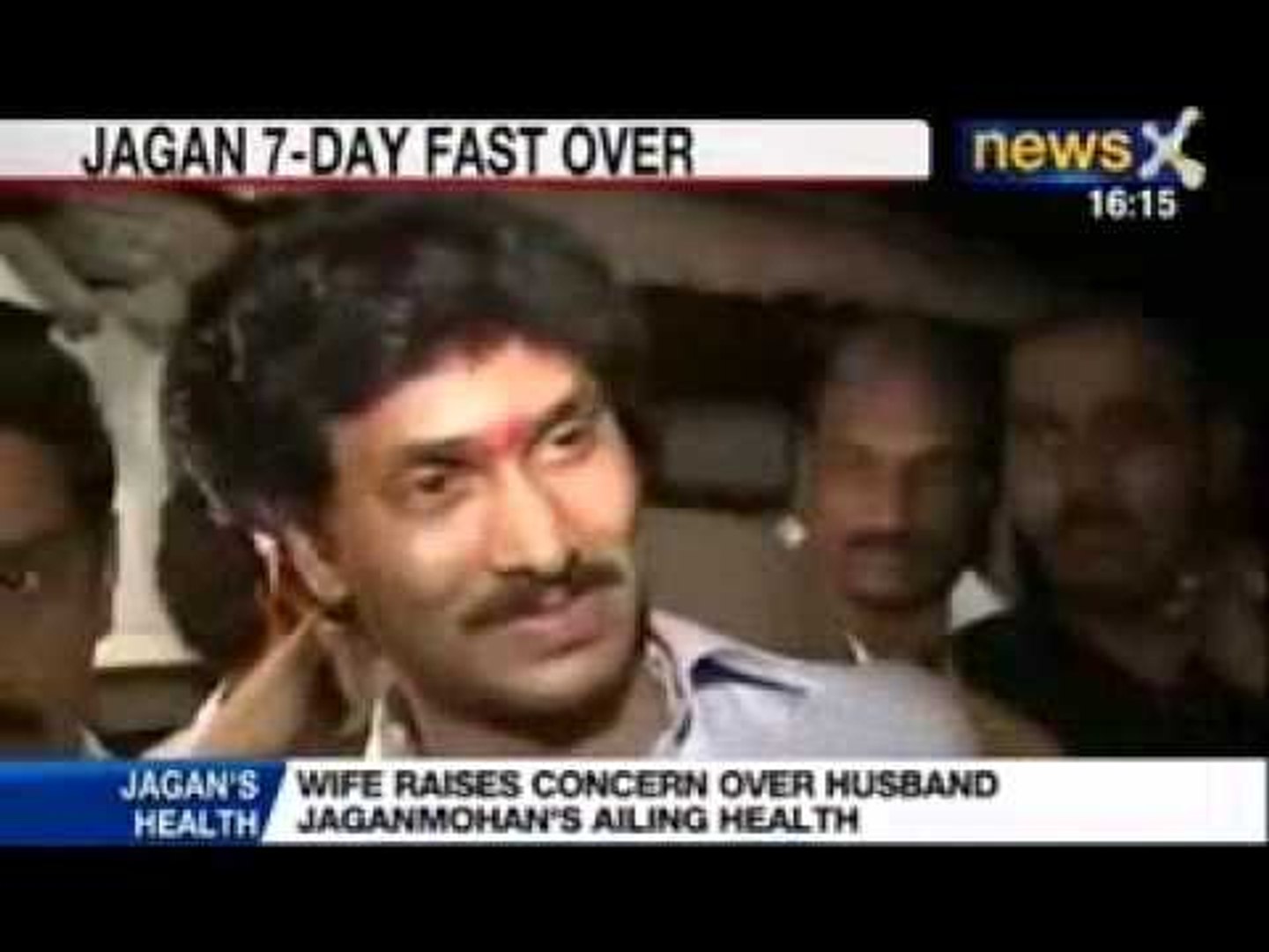 News X: Doctors forcibly break Jagan Mohan Reddy's fast in hospital - video  Dailymotion