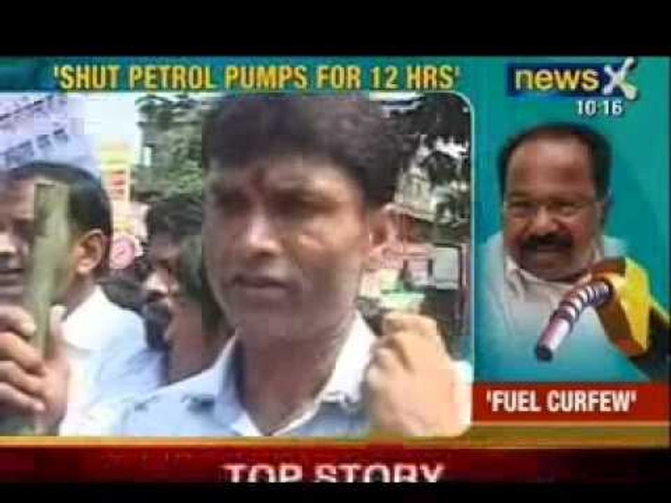 NewsX:  PMO rejected the proposal to shut petrol pumps at night
