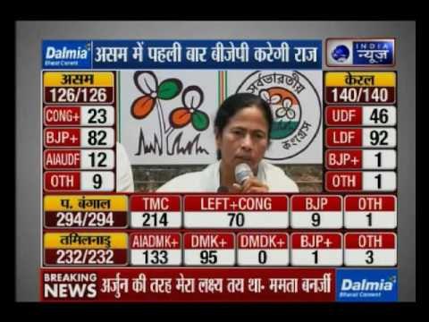 West Bengal public ignore supports Mamta in Elections