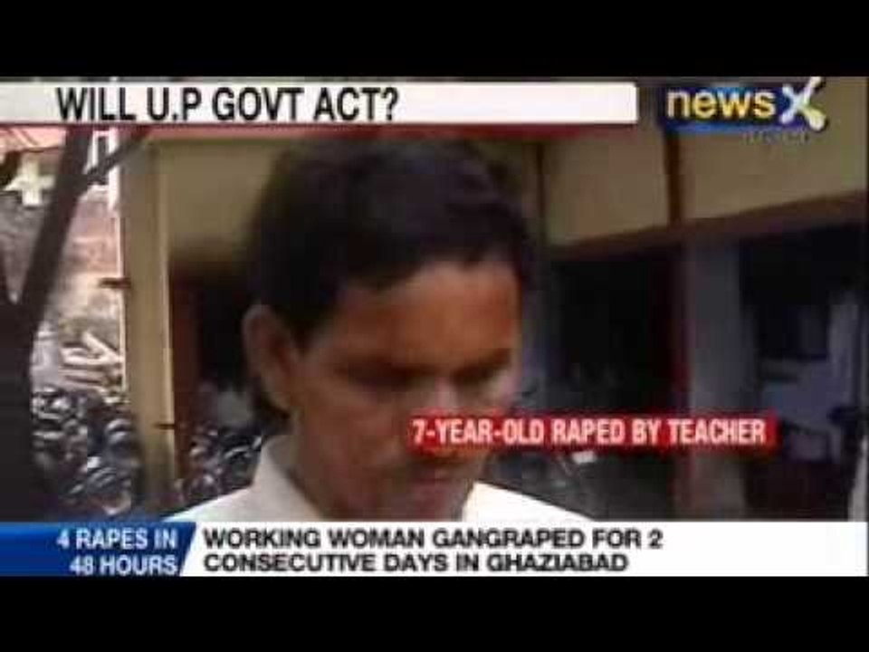 News X: No end to rape horror, Four rapes in U.P