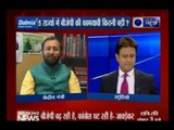 Prakash javadekar speaks about the Elections Result