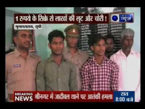 Gang of looters uses coin to loot train passengers