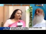 Asaram sexual assault case : Nation outraged