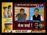 Exclusive Interview with Rajyavardhan Singh Rathore