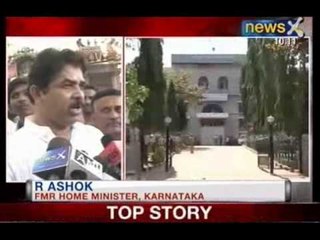 Serial rapist escapes from Bangalore Central Prison, Bangaloreans scared