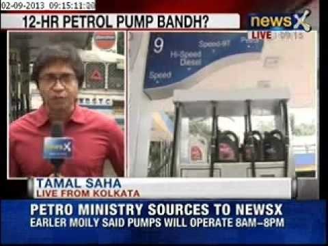 No decision on shutting petrol pumps at night: M Veerappa Moily