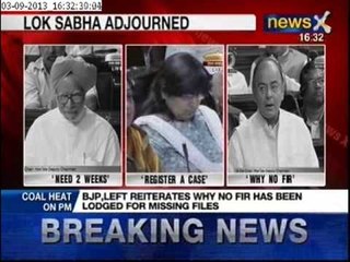 NewsX : Missing files to be returned to CBI - Manmohan Singh