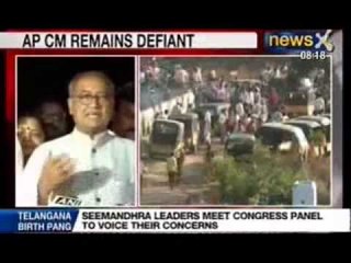 Telangana News : Panel headed by AK Antony formed to address grievances