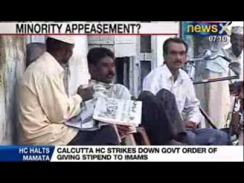 Mamata Banerjee plan to provide allowance to Muslim Imams unconstitutional: Calcutta High Court