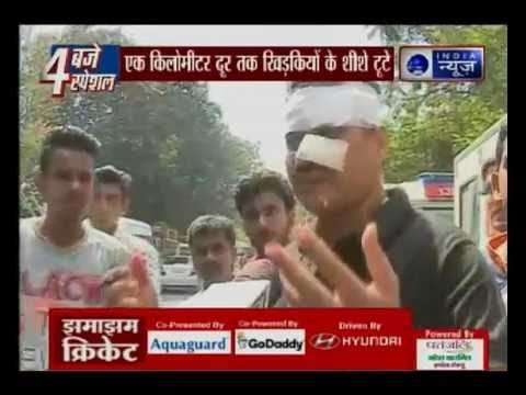 Mumbai: 3 dead, 30 injured in blast at chemical factory in Dombivali