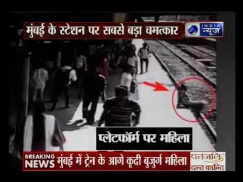 Woman Allegedly Attempts Suicide in Mumbai, Ghatkopar Station