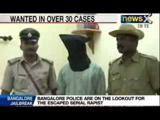 NewsX: Psychopath killer spotted by a lorry driver on Mysore Road