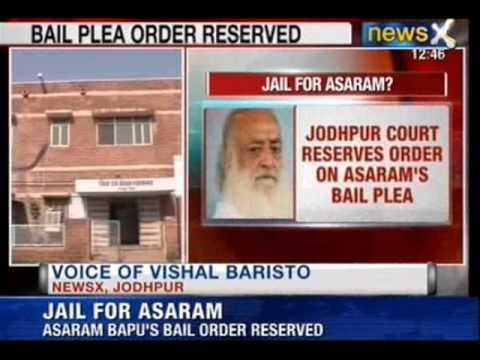 Asaram Sexual assault case: Asaram Bapu's bail plea rejected, will remain in jail now