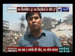 Mumbai: 3 dead, 150 injured in blast at chemical factory in Dombivali