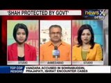 NewsX : DG Vanzara quits, slams 'God' Narendra Modi for exploiting Gujarat police