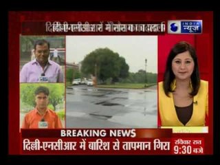 Rains in different parts of Delhi NCR