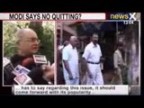 NewsX : Vanzara resignation, offered in letter-bomb, rejected by Modi government