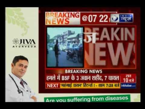 3 BSF soldiers killed in attack on Army convoy in Anantnag, Jammu And Kashmir