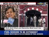 NewsX: Encounter cop Vanzara cannot resign, says Gujarat government