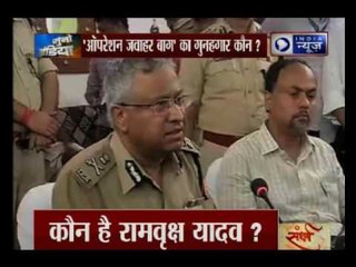 Mathura Riots: Mother of martyr SP says ‘bring back my son’; Rejects compensation