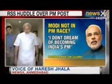 Latest News : I don't dream of becoming India's Prime Minister - Narendra Modi