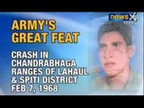 NewsX : Indian Armyman Jagmal Singh cremated with full Military Honors after 45 years