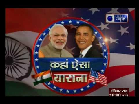 Prime Minister Narendra Modi lands in Washington, D.C.; defence, economic ties on agenda