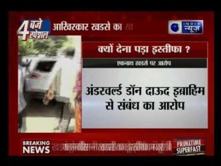 Eknath Khadse resigns as Maharashtra Revenue Minister