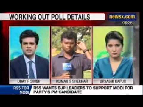 India News : With RSS push Narendra Modi to be declared as BJP's Prime Ministerial Candidate